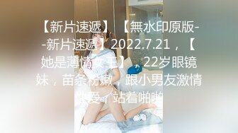 最新海角社区乱伦大神【女婿恋上了丈母娘】禽兽女婿记录如何把小丈母娘调教成肉便器