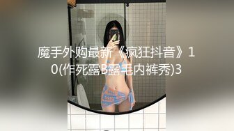 ✿清纯邻家小妹✿清纯萝莉彩色抹胸短丝白色长筒袜口爆内射，极品粉嫩肌肤 软萌甜美呻吟 勾人小妖精做爸爸的小母狗