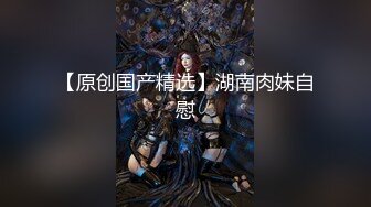 Una尤奈 极品制服诱惑女友哄人方式 趁着打游戏吸吮肉棒舔含龟头 挑逗插入滚烫蜜穴