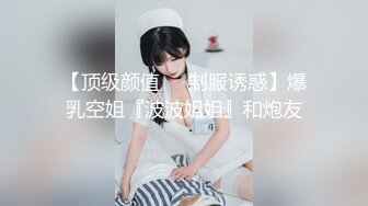 福州人继续2