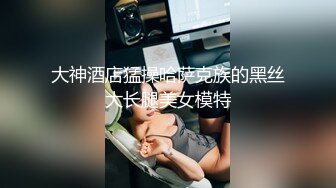 后背操老婆