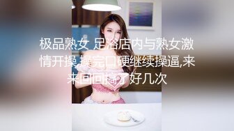 天津胸大逼紧的兼职女口活1