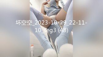 【XK8027】我的妹妹不可能这么可爱