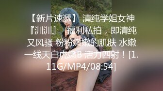 STP31915 ?极品嫩萝? 新晋05后玲珑娇嫩胴体美少女▌小爱▌契约性魅魔 淫纹嫩穴紧致榨精 超爽爆肏 糯湿滑白虎穴淫靡美态 VIP0600