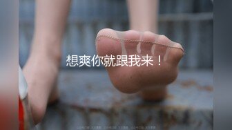 【三级】《新人女优的初次拍摄》