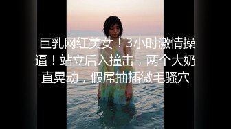 【顶级兄妹乱伦】强行破处妹妹后续！白瘦幼萝莉妹妹越来越配合玩游戏了，情趣内衣绝了，妹妹下面太嫩太紧了，把她给干瘫了