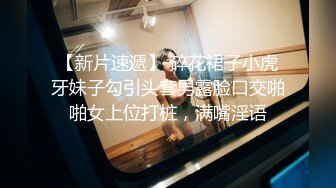 白白胖胖的四眼仔与女友操逼自拍.