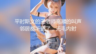 【精品】终极健身美女jena❤️极品黑丝美腿 收费会员完整版福利合集