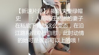 .icu@众筹视频9_prob4