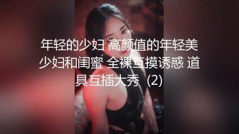 工商银行副行长偷情下属老婆在家中喝酒闲聊后果断抱入房间一番大战