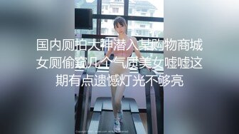 【新片速遞】曾经很火的唐山在职小护士,辞职专职在家果聊,撩骚不断,戴上口罩生怕熟人认出来