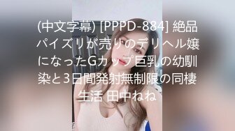 【新片速遞】 ✨【Stripchat】娇小妩媚大眼女主播「Qiu_Kiyomi」双马尾萝莉黑丝高超艳舞炮机桩穴【自压水印】[1.16G/MP4/1:32:27]