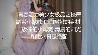 [2DF2]嫖嫖sex约了个牛仔裤长相甜美妹子，豹纹内衣舔弄口交自摸抽插猛操 - soav(2662411-10112043)_evMerge [BT种子]