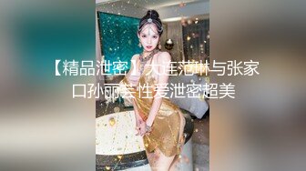 国产小情侣 女上骑乘位啪啪系列合集 女神全自动服务 爽歪歪【81v】 (61)