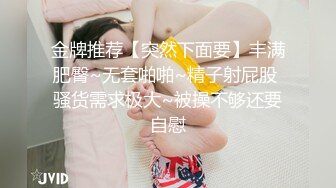 星空传媒XK8159柔道黑带女教练终究敌不过弟子大鸡巴