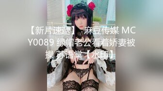 稀有露脸 高端摄影ACG业界女神爆机少女 喵小吉 萌萝僵尸《子不语》诱人鲜嫩白虎胴体 求道长拔茎封穴 (1)