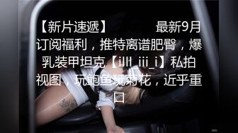 说不准内射，高潮外射制服女神