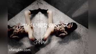 STP27286 兔子先生 TZ-069 《养育之恩以身相报》-诱惑父亲的养女 VIP0600