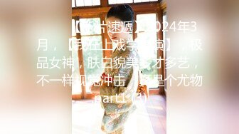 【June Liu】全网首发-香辣口香糖【女王刘玥】-【晨起诱惑口爆起床】高清1080P原版无水印