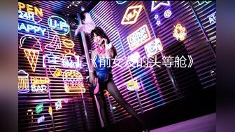 清纯大学生【黑丝美少女】跟男友家中创业赚钱炮火连天小穴被插得快要肿了 (6)