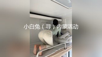 2023-06-19最新流出酒店偷拍电视房超近距离怼脸拍摄小夫妻啪啪