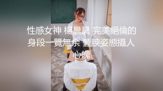 口爆女王『晓可耐』+御姐女神『魅惑娜娜』和大哥玩双飞，黑丝情趣无套轮差爆操，后入抽插真带劲