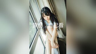 长春夫妻3p