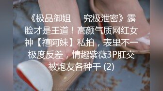  监控破解小伙酒店开房找小姐啪啪啪