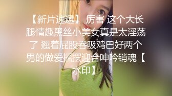 【磨剪子探花】扫街达人小少妇相约到出租房，骚逼好几天没客人了，还挺粉，脱裤啪啪，原始欲望尽情释放