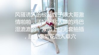 【新片速遞】大链子哥勾引单位极品大奶美少妇酒店开房直接扑倒床上穿着高跟鞋啪啪