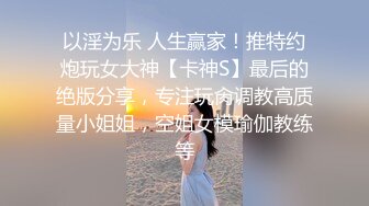 重磅1v1网红级美女饱饱一对一, 身材顶级 无毛白虎 有对白