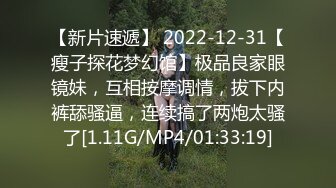 2023.2.22，【利哥探花】，神似江一燕的小美女，中场休息再来一炮，胸大腰细乖巧配合，激情高潮阵阵！