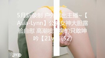 8/3最新 被疯传漂亮老婆KOLAlva下半身赤裸与陌生男子同眠VIP1196