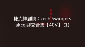 【新片速遞】 漂亮小姐姐吃鸡啪啪 啊啊好舒服 大鸡吧用力操我的小骚逼 身材高挑大长腿 在沙发被小哥哥多姿势猛怼 骚叫连连 