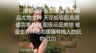 情色短剧开学季特别企划女教师张越真实事件改编无法言喻的青春校园之旅第6集4K版本！