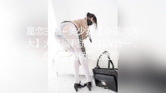 Onlyfans精致小姐姐 smilewgray 鲜嫩白虎穴 露脸私拍视图福利 (2)