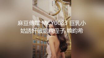 《强烈推荐✅小女神》露脸邻家乖乖清纯美少女，网红顶级极品萝莉小母狗【罗利布林】福利私拍，紫薇玩肛玩穴啪啪极度反差  (2)