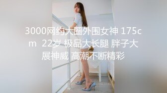 补发一个少妇露脸口得