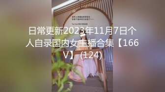 【婴儿肥丰乳肥臀美妞】全身多很嫩，完美圆润大肥臀，振动棒插穴娇喘，边自慰边说骚话，表情一脸淫荡