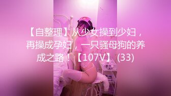 魔手外购 精品厕拍CP女神旗袍礼仪小姐高跟玉足 时尚花季少女 高难度对焦特写 (7)