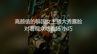 深圳去年和炮友