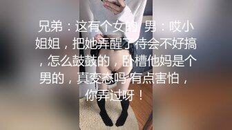 大波气质美女和纹身勐男炮友出租屋吹箫，啪啪内射，后入菊花对白清晰