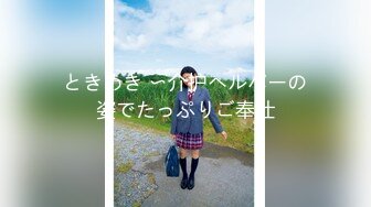 採精室で患者のチ●ポが勃起するまでの一部始終を思わずガン見してしまった看護師は…