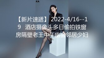 【OnlyFans】2023年6月国人淫妻 爱玩夫妻 换妻淫乱派对②，在马来西亚定居的华人夫妻 老公38老婆36 经常参加组织换妻淫交派对 20