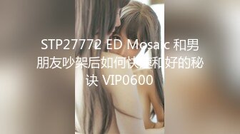 麻豆传媒-兔子先生-痴女3P后篇激情榨精