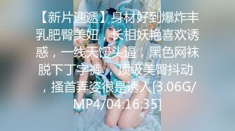 00后清纯反差少女『LT软软兔』JK萌妹 没想到妹妹这么骚，被内射后深喉口爆 精液射满骚嘴流出