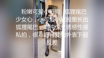 泰国淫趴皇后「honeytipsy」男女人妖通吃OF多男多女混战实录 仆人小厨娘除了做饭还要接受主人鸡巴的大力撞击呀1