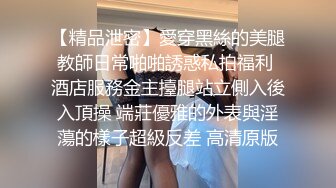 还是那个罗定少妇2