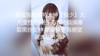 【新片速遞】  KTV女厕全景偷拍多位女神级的少妇❤️各种粉嫩的美鲍鱼完美呈现3