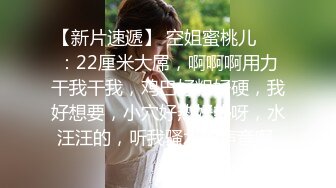 [原創錄制](sex)20240117_丽丽安